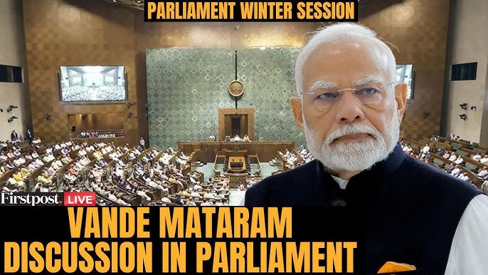 Vande Mataram Parliament Debate